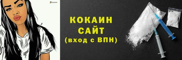 круглые Вяземский