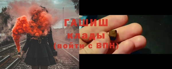 кокс Вязники