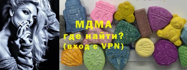 мдпв Вязьма